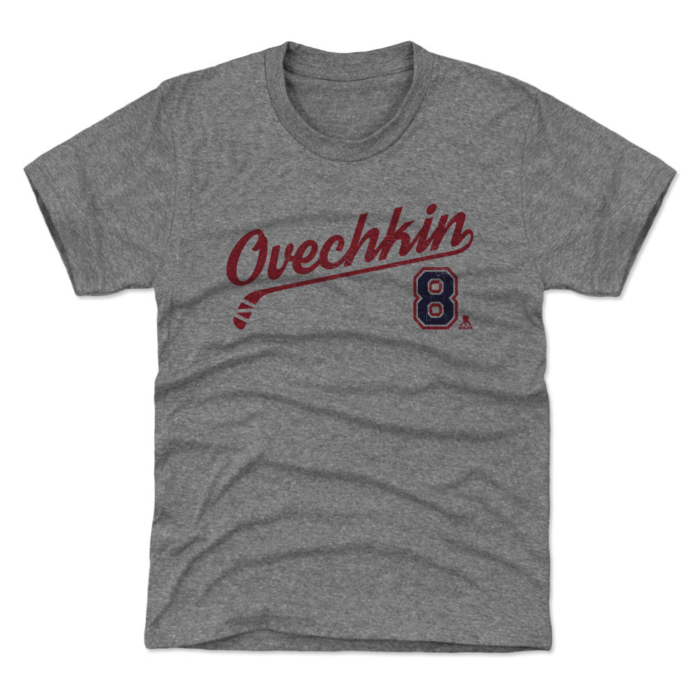 Alex Ovechkin Kids T-Shirt | 500 LEVEL