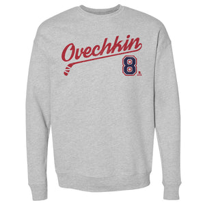 Alex Ovechkin Men's Crewneck Sweatshirt | 500 LEVEL