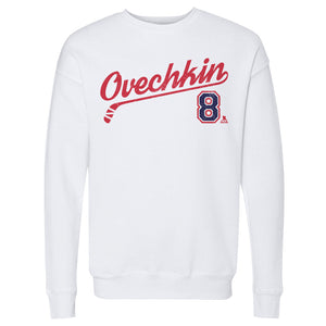 Alex Ovechkin Men's Crewneck Sweatshirt | 500 LEVEL